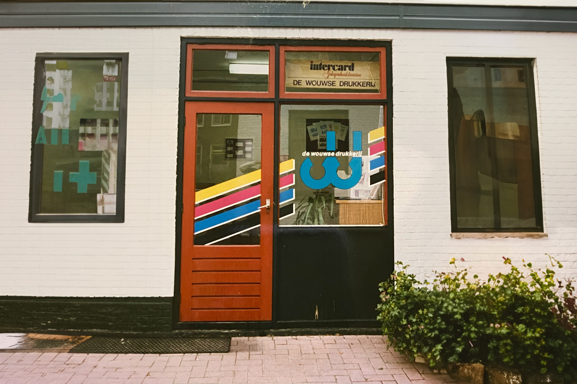 De Wouwse Drukkerij